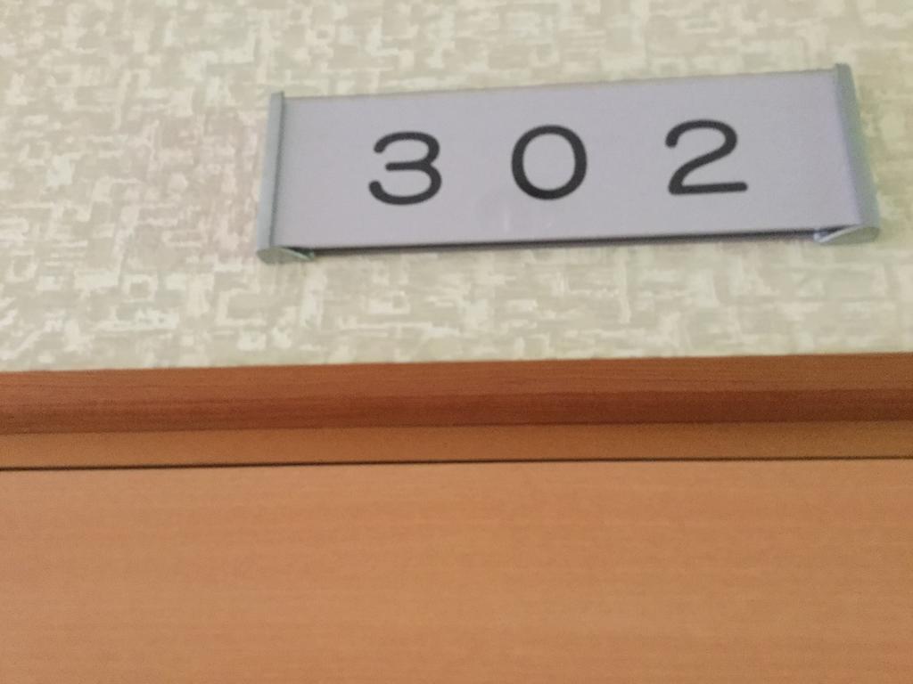 Hotel Yunosato Takayama  Esterno foto
