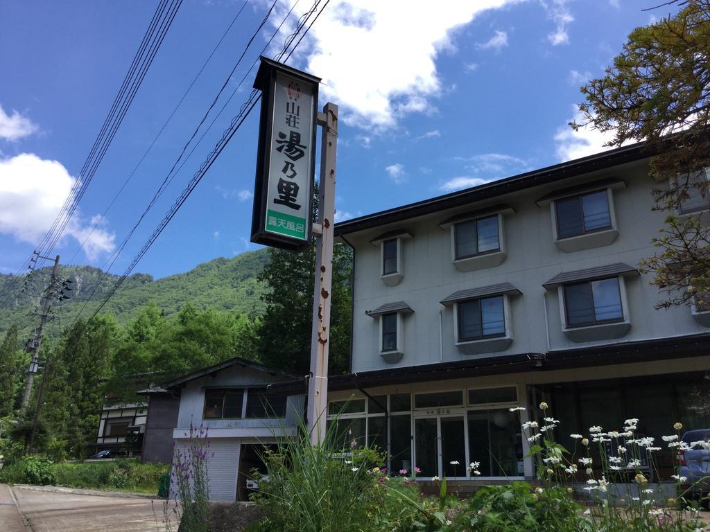 Hotel Yunosato Takayama  Esterno foto